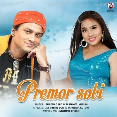 Premor Sobi - Zubeen Garg album cover 