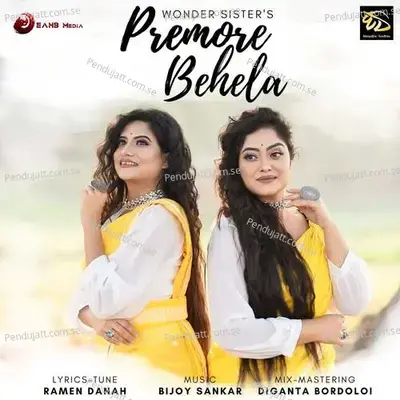 Premore Behela - Wonder Sisters album cover 