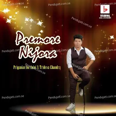 Premore Nijora - Trideva Chandra album cover 