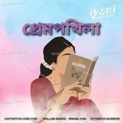 Prempokhila - Kritartha Kashyap album cover 