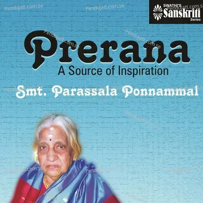 Manthrineem - Hemavathi - Adi - Parassala Ponnammal album cover 