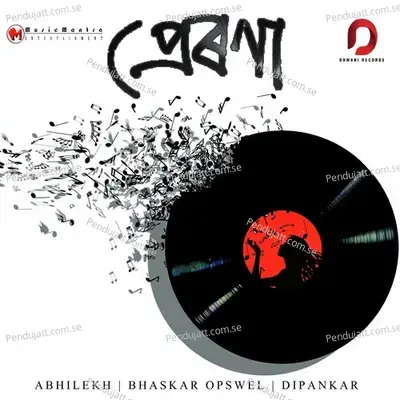 Prerona - Abhilekh album cover 