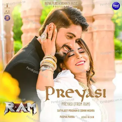 Preyasi mp3 song