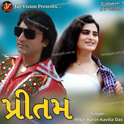 Pritam - Nitin Barot