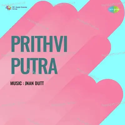 Prithvi Putra - Jnan Dutt cover album