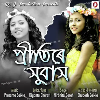 Pritire Xubax - Nirbhita Borah album cover 