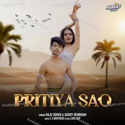 Pritiya Sao - Raju Soren album cover 