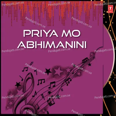 Priya Mo Abhimanini - Subhashis album cover 