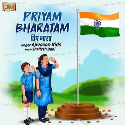 Priyam Bharatam - Ajivasan Kids album cover 