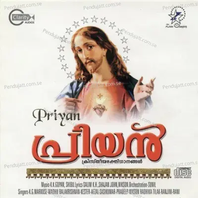 Bhoomiyil - Sasikumar album cover 