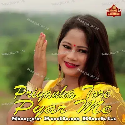 Priyanka Tore Pyar Me - Budhan Bhokta album cover 