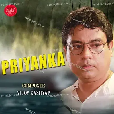 Pankhipriya - Priyanka album cover 