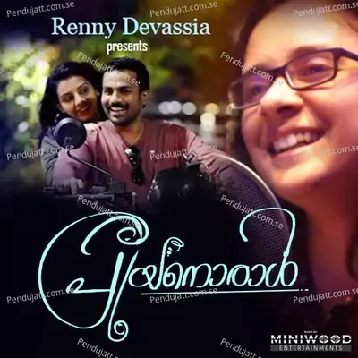 Priyanoral - Renny Devassia album cover 