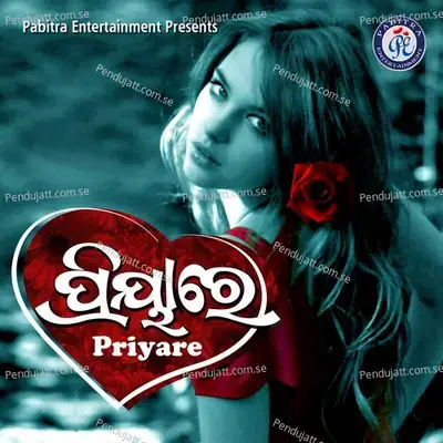 Priyare - Pankaj Jal album cover 