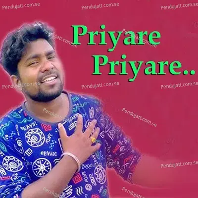 Priyare Priyare - Dambru Tandi album cover 