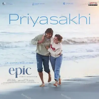 Priyasakhi 