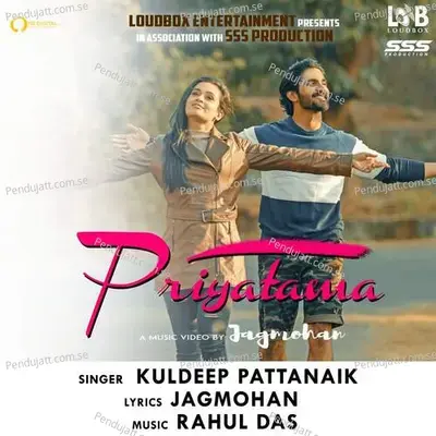 Priyatama - Kuldeep Pattanaik album cover 