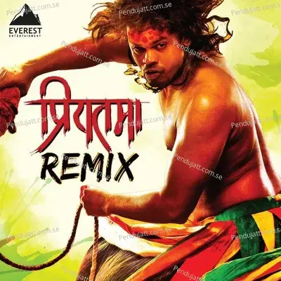 Priyatama - Adarsh Shinde album cover 