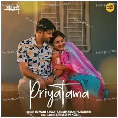 Priyatama - Humane Sagar album cover 