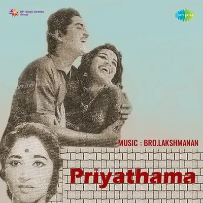 Priyathama - Bro. Laxmanan cover album