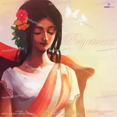 Priyotoma - ARUNAV BARMAN album cover 