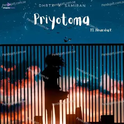 Priyotoma - Samiran Kashyap album cover 