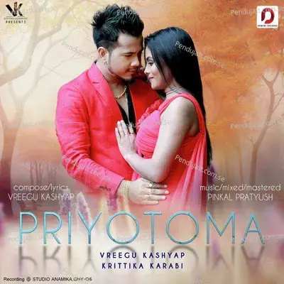 Priyotoma - Vreegu Kashyap album cover 