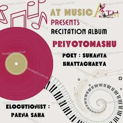 Priyotomashu - Parna Saha album cover 