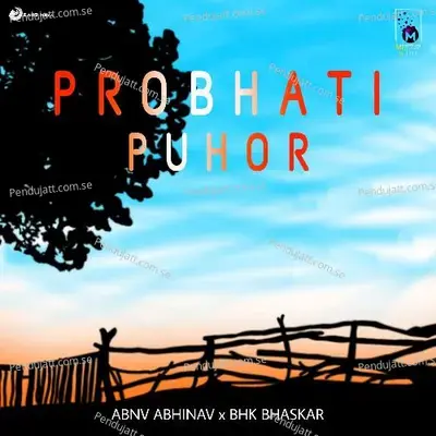 Probhati Puhor - ABNV Abhinav album cover 