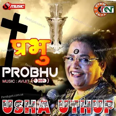 Probhu - Usha Uthup album cover 