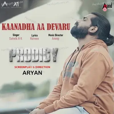 Kaanada Aa Devaru - Satwik N K album cover 