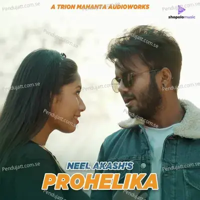 Prohelika - Neel Akash album cover 