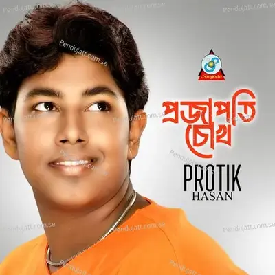 Ochin Sur - Protik Hasan album cover 