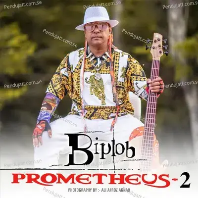 Goshai - Biplob album cover 