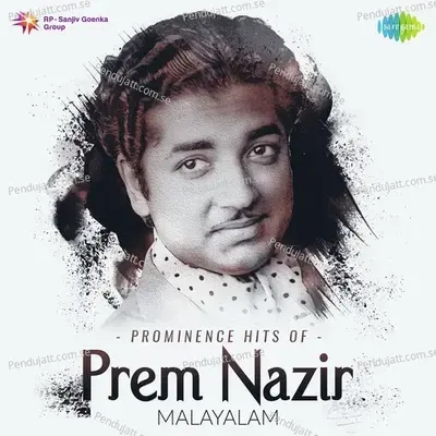 Prominence Hits Of Prem Nazir - Various Artists cover album