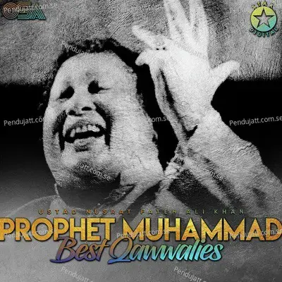 Yeh Aarzoo Thi Madine Ka - Nusrat Fateh Ali Khan album cover 