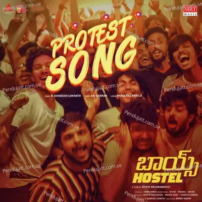 Protest Song - Bhaskara Bhatla album cover 