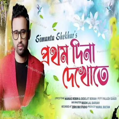 Prothom Dina Dekhote - Simanta Shekhar album cover 