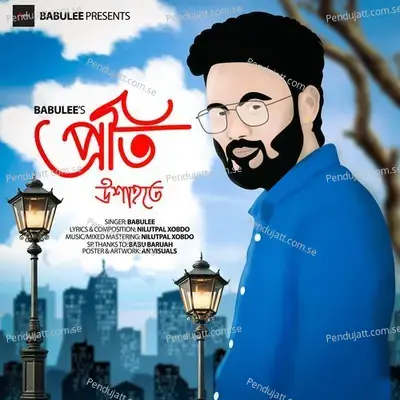 Proti Ukhahote - Babulee album cover 