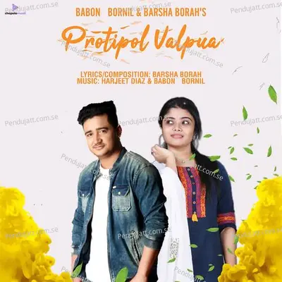 Protipol Bhalpua - Babon Bornil album cover 