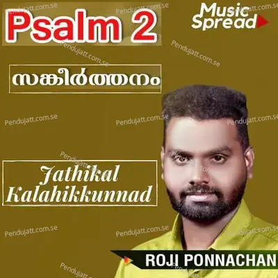 Psalm 2 - Roji Ponnachan album cover 