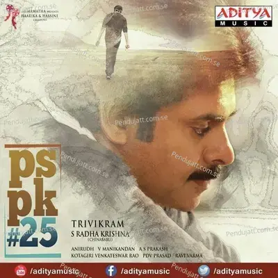 Pspk25 - Musical Clip - Anirudh Ravichander album cover 