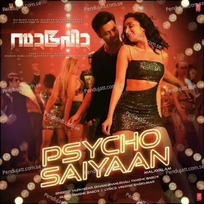 Psycho Saiyaan - Dhvani Bhanushali album cover 