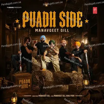 Puadh Side mp3 song