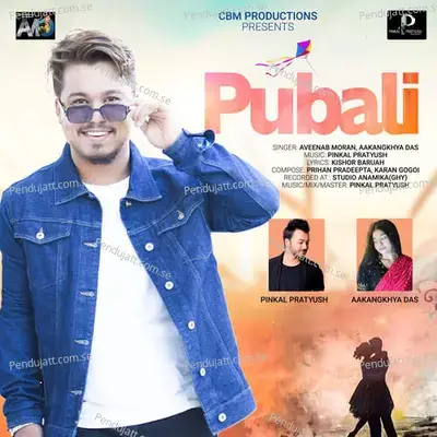 Pubali - Aveenab Moran album cover 