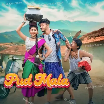 Pud Mala - GANGADHAR BINDHANI album cover 