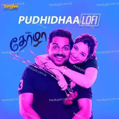 Pudhidhaa - Karthik album cover 