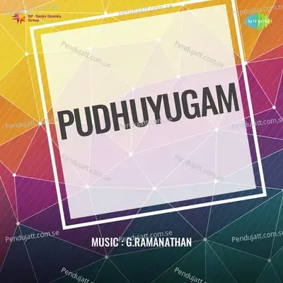 Kalaiye Puviyorai Kavarum - M.L.Vasanthakumari album cover 