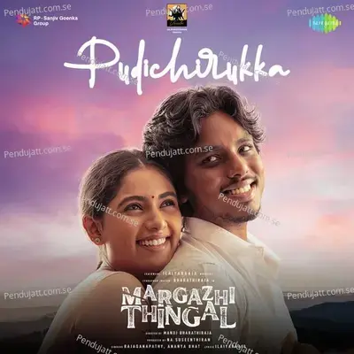 Pudichirukka (From 