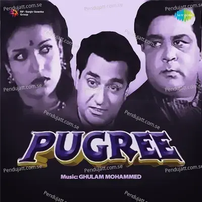 Dil Ki Lagi Zaban Par Aaye To - Sitarabai Kanpuri album cover 